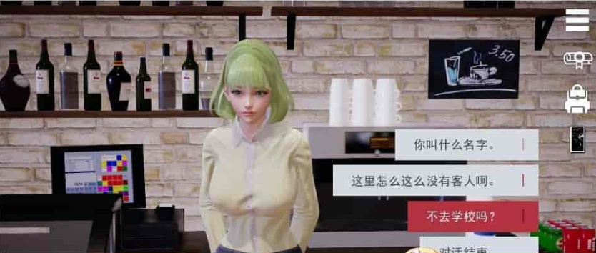 图片[10]-[亚洲风SLG/中文/动态CG]特工17 V0.18.9 官方中文版[11月更新][PC+安卓][3.6G/百度/年费专享/年费更新]』-illusion中国 - - i社游戏-illusion中文汉化官方网站