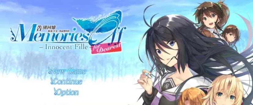 图片[4]-[ADV/汉化] 告别回忆 -无垢少女- 致最爱的你-汉化硬盘版[百度] [5G]』-illusion中国 - - i社游戏-illusion中文汉化官方网站
