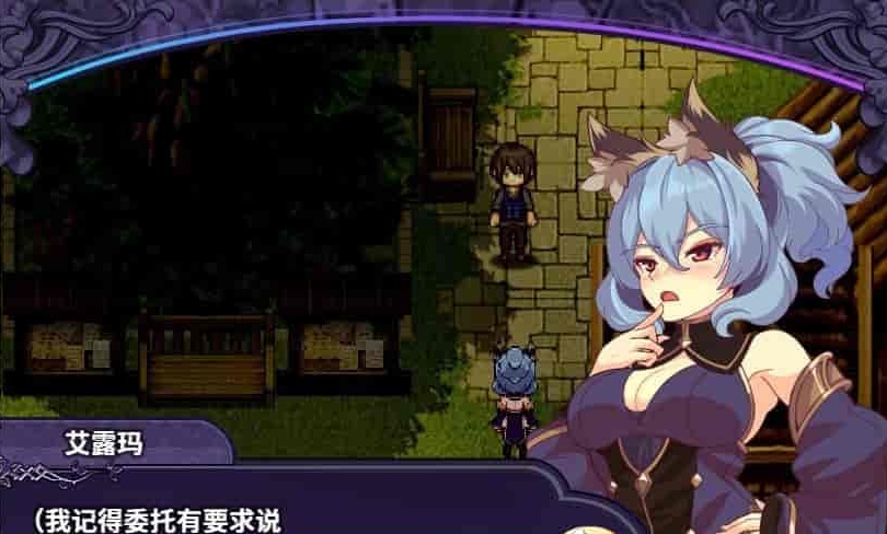 图片[3]-[精品RPG/中文/CV]艾露玛和被诅咒的记忆碎片V1.03 官方中文版+全CG存档[新作/战斗エロ][770M/百度]』-illusion中国 - - i社游戏-illusion中文汉化官方网站