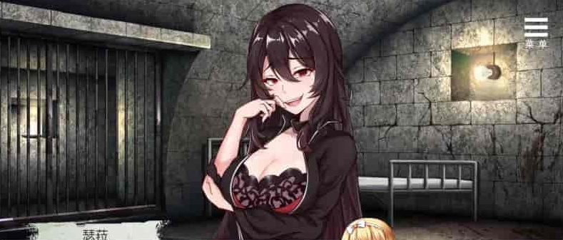图片[5]-[SLG/中文/NTR] 罪恶集中营 STEAM官方PC+安卓中文步兵作弊版[百度] [1.8G]』-illusion中国 - - i社游戏-illusion中文汉化官方网站