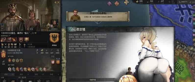 图片[5]-[大型战略SLG/中文/魔改整合]十字军之王3-性爱世界 绅士魔改整合版[百度][5.8G]』-illusion中国 - - i社游戏-illusion中文汉化官方网站