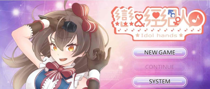 图片[1]-[养成互动SLG/中文/动态]恋与经纪人 STEAM官方中文步兵版[百度][中文语音/1.2G]』-illusion中国 - - i社游戏-illusion中文汉化官方网站