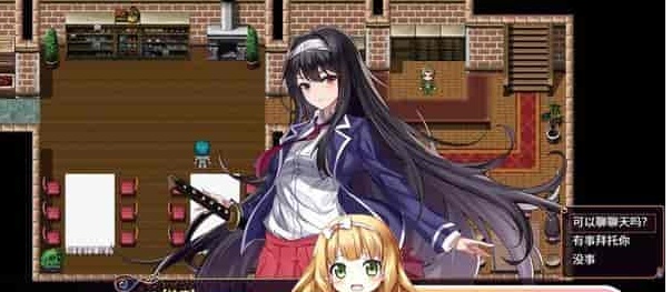 图片[1]-[国风RPG/中文/全动态]花园魔三国 Ver1.03官方中文版+全CG存档[百度][1.5G]』-illusion中国 - - i社游戏-illusion中文汉化官方网站