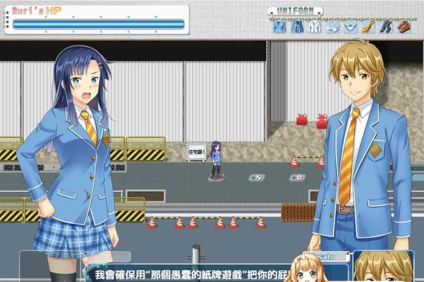 图片[7]-[大富翁SLG/中文/全CV]街头鹿王 Naked story 官方中文步兵版+全DLC[百度][1.6G]』-illusion中国 - - i社游戏-illusion中文汉化官方网站