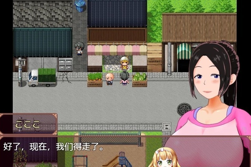 图片[1]-[日系RPG/汉化/动态]一位家庭主妇的赚钱秘诀ver1.03汉化版[百度][PC+安卓/700M]』-illusion中国 - - i社游戏-illusion中文汉化官方网站