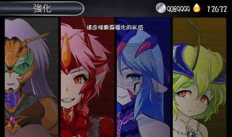 图片[4]-[RPG+SLG/汉化]怪虫戦隊：精翻汉化修复步兵版+存档[高可玩性][百度][500M]』-illusion中国 - - i社游戏-illusion中文汉化官方网站