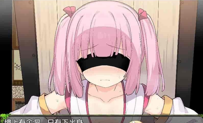 图片[6]-[日系RPG/汉化]统治村庄的女祭司 机翻汉化版[PC+安卓][1G/百度]』-illusion中国 - - i社游戏-illusion中文汉化官方网站