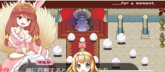 图片[6]-[RPG] [BD]ひつじのやつ / Sheep in Dreams / 魔法少女小羊[官方简中][无修正][附官方中文无码补丁包][490MB]』-illusion中国 - - i社游戏-illusion中文汉化官方网站