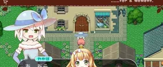 图片[4]-[RPG] [BD]ひつじのやつ / Sheep in Dreams / 魔法少女小羊[官方简中][无修正][附官方中文无码补丁包][490MB]』-illusion中国 - - i社游戏-illusion中文汉化官方网站