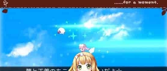 图片[2]-[RPG] [BD]ひつじのやつ / Sheep in Dreams / 魔法少女小羊[官方简中][无修正][附官方中文无码补丁包][490MB]』-illusion中国 - - i社游戏-illusion中文汉化官方网站
