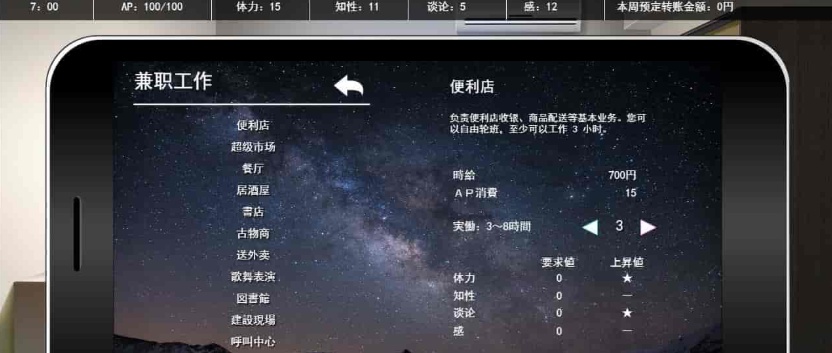 图片[3]-[热门SLG/汉化/动态]邻居家老婆今天又独自一人2 云汉化版[新作/NTR/全CV][1G/百度]』-illusion中国 - - i社游戏-illusion中文汉化官方网站