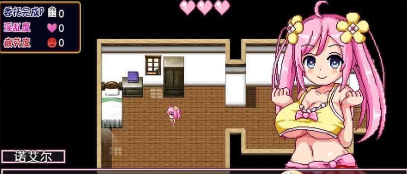 图片[4]-[极品像素RPG/中文/全动态]诺艾尔会努力的 V1.03 官中步兵版+全回想[更新/CV][1G/百度]』-illusion中国 - - i社游戏-illusion中文汉化官方网站