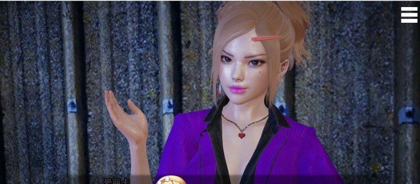 图片[8]-[亚洲风SLG/中文/动态CG]特工17 V0.24.8 官方中文版+赞助码[更新][PC+安卓]4.4G-illusion中国 - - i社游戏-illusion中文汉化官方网站