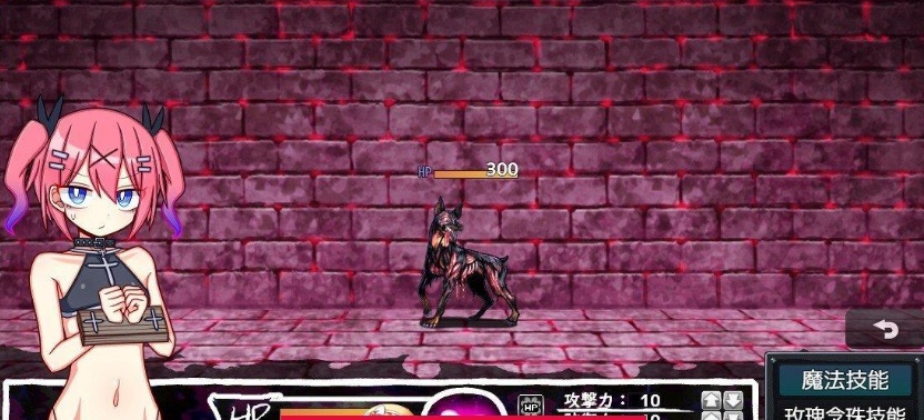 图片[3]-魔女的护送人内嵌AI汉化版+存档-illusion中国 - - i社游戏-illusion中文汉化官方网站