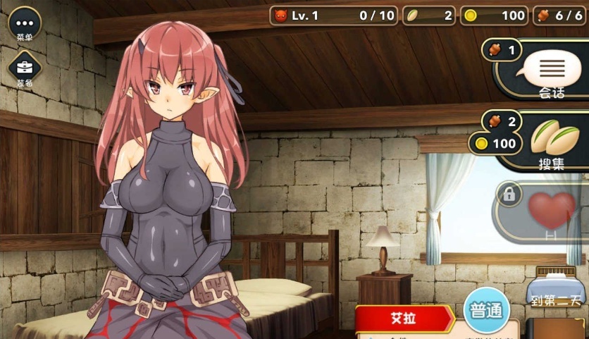 图片[3]-[爆款经营SLG/中文]魔王的冒险者小镇：全DLC Ver1.02 官方中文步兵版★高能H[百度] [3.6G]』-illusion中国 - - i社游戏-illusion中文汉化官方网站