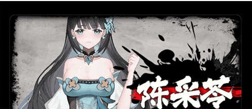 图片[3]-[神仙SLG/中文/全动态]不双修就去世+桌宠 V20221210 STEAM官中步兵版+存档攻略[更新/CV][2.1G/百度]』-illusion中国 - - i社游戏-illusion中文汉化官方网站