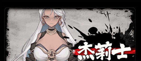 图片[2]-[神仙SLG/中文/全动态]不双修就去世+桌宠 V20221210 STEAM官中步兵版+存档攻略[更新/CV][2.1G/百度]』-illusion中国 - - i社游戏-illusion中文汉化官方网站