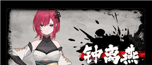 图片[1]-[神仙SLG/中文/全动态]不双修就去世+桌宠 V20221210 STEAM官中步兵版+存档攻略[更新/CV][2.1G/百度]』-illusion中国 - - i社游戏-illusion中文汉化官方网站