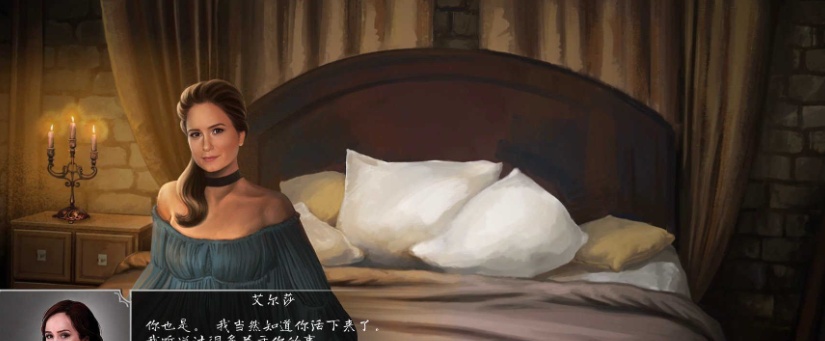 图片[2]-[超精美SLG/中文/动态]奴隶之书：Bui.10117561集成DLC 官方中文步兵版[更新][PC+安卓][4G/百度]』-illusion中国 - - i社游戏-illusion中文汉化官方网站