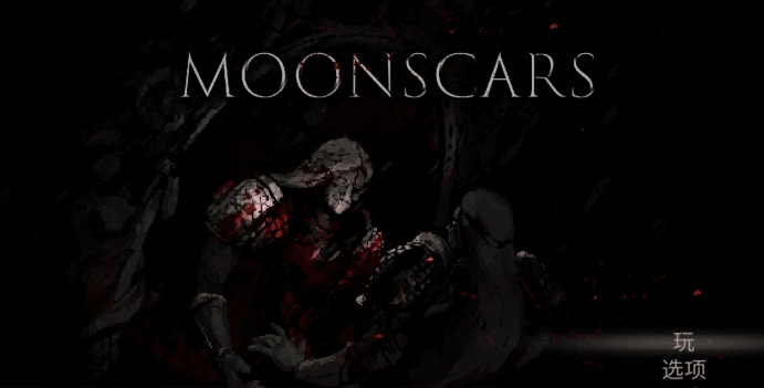图片[4]-[ACT/中文/像素风]月痕-Moonscars v1.4.007 官方中文硬盘版[百度] [1G]』-illusion中国 - - i社游戏-illusion中文汉化官方网站
