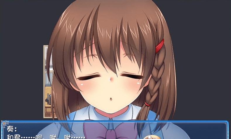 图片[5]-[RPG/汉化][SSTM] 我的青梅竹马被NTR V1.06 完整汉化版[绿帽][百度][600M]』-illusion中国 - - i社游戏-illusion中文汉化官方网站