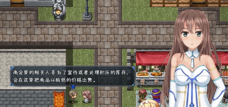 图片[3]-[RPG/汉化/动态]暴躁的砍王艾莉公主~工作一扫而空 精翻汉化版[新汉化/PC+安卓/2G]』-illusion中国 - - i社游戏-illusion中文汉化官方网站