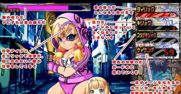 图片[4]-[ACT/全动态]爆裂辣妹粉红帕克子 pink Parka /付全CG包[150M][百度][全CV]』-illusion中国 - - i社游戏-illusion中文汉化官方网站