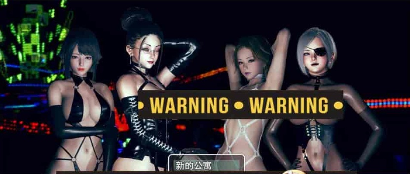 图片[5]-[国风RPG/中文/动态] 和S的姐姐同居好开心 Ver0.7 官方中文版[百度] [1.6G]』-illusion中国 - - i社游戏-illusion中文汉化官方网站