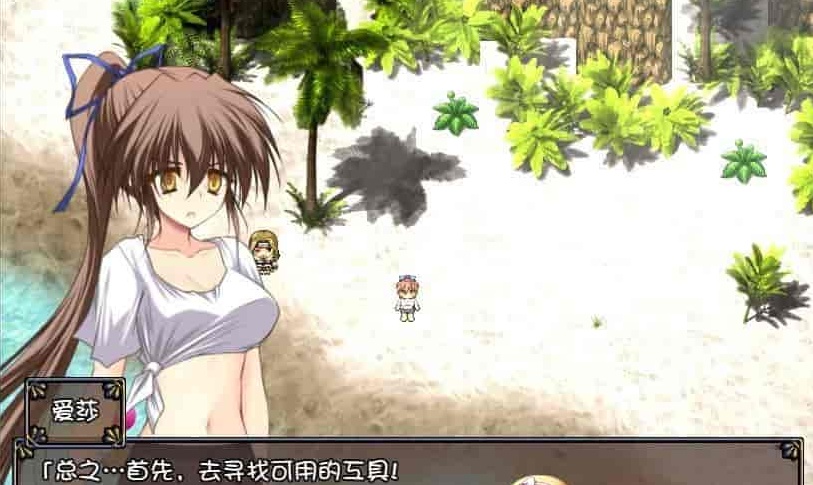 图片[4]-[探索RPG/汉化/全动态CV][男爵领]阿杜斯塔海之孤岛 精翻汉化版[百度][400M]』-illusion中国 - - i社游戏-illusion中文汉化官方网站