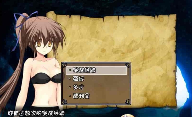 图片[1]-[探索RPG/汉化/全动态CV][男爵领]阿杜斯塔海之孤岛 精翻汉化版[百度][400M]』-illusion中国 - - i社游戏-illusion中文汉化官方网站