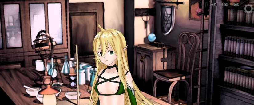 图片[3]-[欧美SLG/汉化]仙女的学徒v0.6.0 汉化版[PC+安卓][950M/百度]』-illusion中国 - - i社游戏-illusion中文汉化官方网站