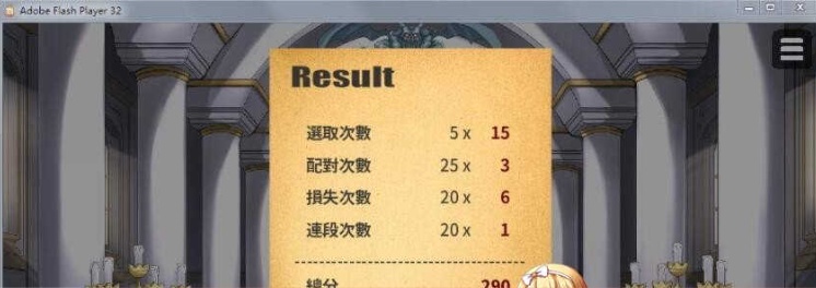 图片[2]-[SLG/中文/动态] 恶魔的石板和被诅咒的狗子公主 V1.05 PC+安卓官中步兵版 [百度][500M]』-illusion中国 - - i社游戏-illusion中文汉化官方网站