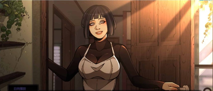 图片[4]-[欧美SLG/汉化/动态]火影忍者：忍者之主v0.8 汉化版[PC+安卓][2.2G/百度]』-illusion中国 - - i社游戏-illusion中文汉化官方网站
