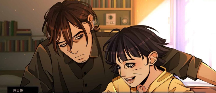 图片[2]-[欧美SLG/汉化/动态]火影忍者：忍者之主v0.8 汉化版[PC+安卓][2.2G/百度]』-illusion中国 - - i社游戏-illusion中文汉化官方网站