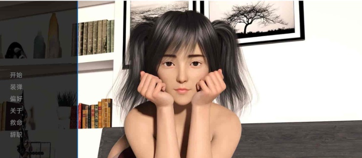 图片[5]-[欧美SLG/汉化]我朋友的家人v0.5 汉化版[PC+安卓][1.9G/百度]』-illusion中国 - - i社游戏-illusion中文汉化官方网站