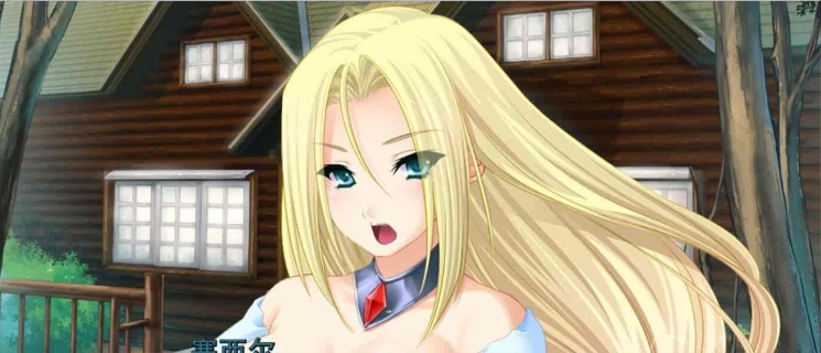 图片[4]-[ADV拔作/汉化]用种子来净化女神！内“射”仙境！精翻汉化版+CG[百度][PC+安卓/3G]』-illusion中国 - - i社游戏-illusion中文汉化官方网站