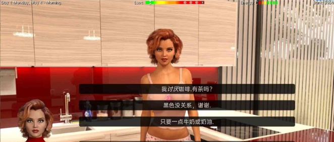 图片[2]-[欧美SLG/汉化/动态]这个室友v0.7.2 汉化版[PC+安卓][1.9G/百度]』-illusion中国 - - i社游戏-illusion中文汉化官方网站