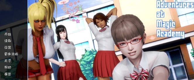 图片[5]-[国风SLG/汉化] 魔法学院历险记 Release 5.1 PC+安卓汉化版[百度] [3.3G]』-illusion中国 - - i社游戏-illusion中文汉化官方网站