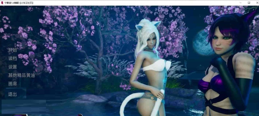 图片[5]-[亚洲风SLG/汉化/动态]宁静岛 V1.4 精翻汉化版 [百度][PC+安卓/神作/3G]』-illusion中国 - - i社游戏-illusion中文汉化官方网站