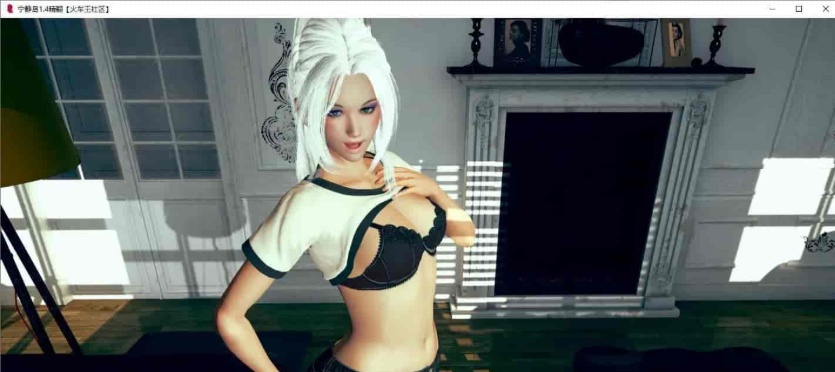 图片[3]-[亚洲风SLG/汉化/动态]宁静岛 V1.4 精翻汉化版 [百度][PC+安卓/神作/3G]』-illusion中国 - - i社游戏-illusion中文汉化官方网站