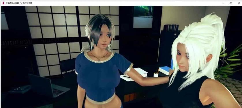图片[2]-[亚洲风SLG/汉化/动态]宁静岛 V1.4 精翻汉化版 [百度][PC+安卓/神作/3G]』-illusion中国 - - i社游戏-illusion中文汉化官方网站