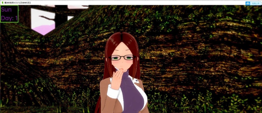 图片[1]-[日系SLG/汉化]魔法的秘密v0.08 汉化版[PC+安卓][1.6G/百度]』-illusion中国 - - i社游戏-illusion中文汉化官方网站
