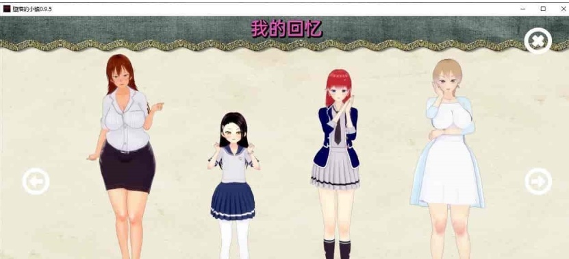 图片[5]-[国产RPG/中文/2D]白浊骑士：希尔缇娜！STEAM中文正式步兵版+CG包[百度][750M]』-illusion中国 - - i社游戏-illusion中文汉化官方网站