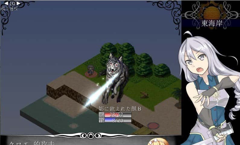 图片[3]-[日式RPG/汉化] 狂想的瓦尔基莉亚！精修汉化版+存档+攻略[百度] [200M]』-illusion中国 - - i社游戏-illusion中文汉化官方网站