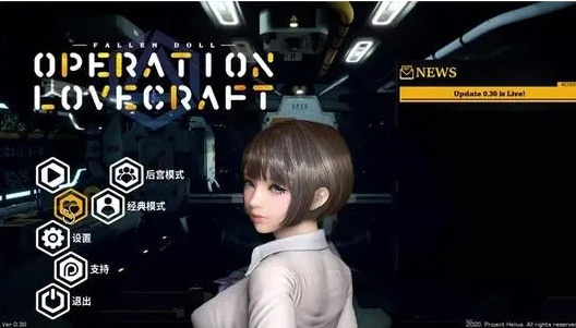 图片[5]-[极品3D/中文/全动态]堕落玩偶-爱欲行动 Ver0.49 后宫破姐中文步兵版[全CV/10G][年费会员专享]-illusion中国 - - i社游戏-illusion中文汉化官方网站