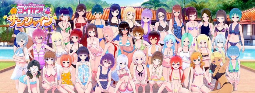 图片[4]-【I社大作】《恋活2 Sunshine》免安装正式版v1.0.4中文汉化版整合上千个人物MOD[87.2GB] 【年费会员专享，手慢无】-illusion中国 - - i社游戏-illusion中文汉化官方网站