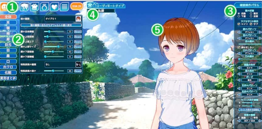 图片[3]-【I社大作】《恋活2 Sunshine》免安装正式版v1.0.4中文汉化版整合上千个人物MOD[87.2GB] 【年费会员专享，手慢无】-illusion中国 - - i社游戏-illusion中文汉化官方网站