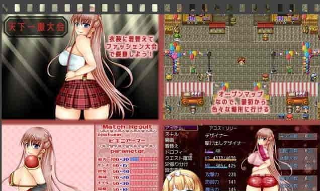 图片[3]-[RPG大作/换装]裁缝圣女阿格丝的冒险 [アコスクエスト] [RJ278637][百度][1.2G]』-illusion中国 - - i社游戏-illusion中文汉化官方网站