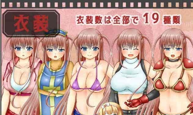 图片[2]-[RPG大作/换装]裁缝圣女阿格丝的冒险 [アコスクエスト] [RJ278637][百度][1.2G]』-illusion中国 - - i社游戏-illusion中文汉化官方网站