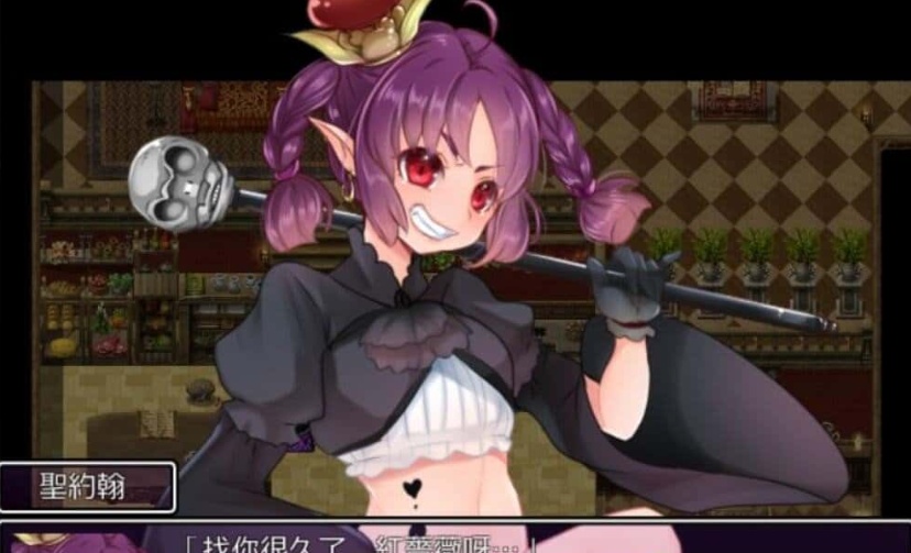 图片[2]-[汉化/RPG]魔女的弟子·收集爱爱魔力的冒险之路 汉化版[百度][300M]』-illusion中国 - - i社游戏-illusion中文汉化官方网站